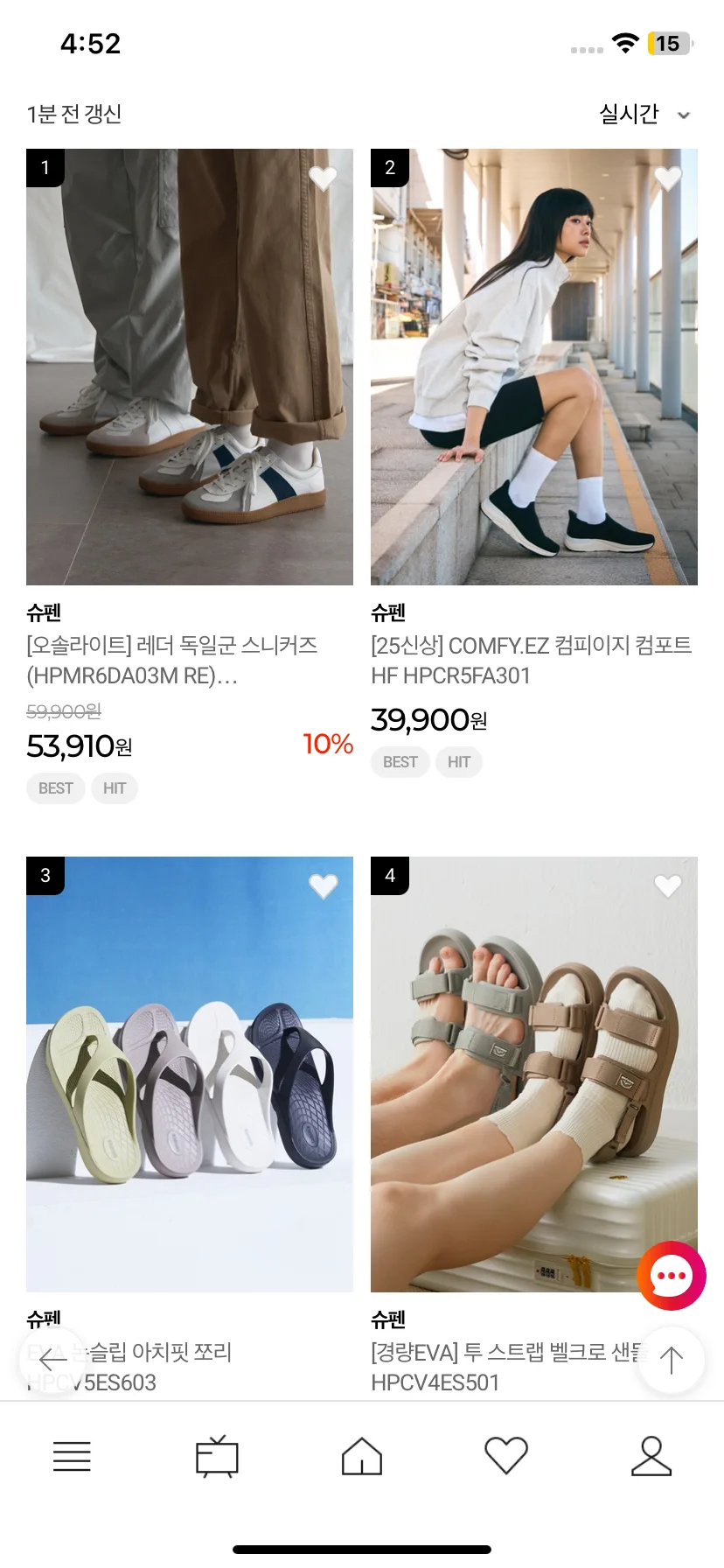 Test Image 9